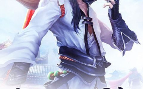 主角叫陈旭陈四海《岚山战神》书籍章节列表