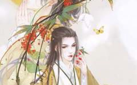 《人在娘胎，女帝竟是我妹妹》林茂林天昊完结版免费阅读_《人在娘胎，女帝竟是我妹妹》全集在线阅读