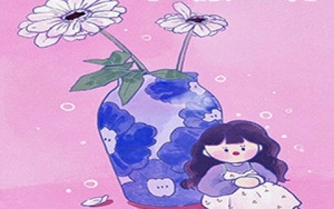 苏己裴淮(全能妖妃征服世界)全章节在线阅读_苏己裴淮全本阅读