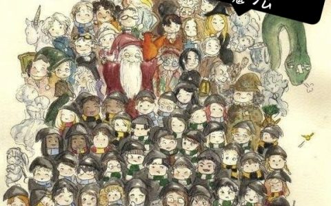 《我在霍格沃兹学魔法》帕卡德哈利快用阿瓦达最新章节免费在线阅读_(我在霍格沃兹学魔法)全本在线阅读