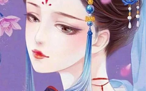 仵作医妃以身相许(荣嬉秦铮)全集在线阅读_荣嬉秦铮完整版阅读