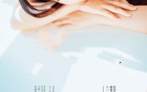 《霸道总裁娇娇妻》夏易云江啸海完整版阅读_《霸道总裁娇娇妻》完整版阅读