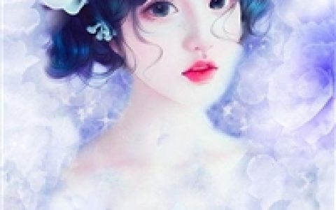 (傅司寒苏安染)总裁夫人去打架了_(总裁夫人去打架了)全本阅读