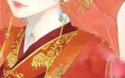 (偷心小女医)白卿卿秦子正全文在线阅读_(偷心小女医)精彩小说