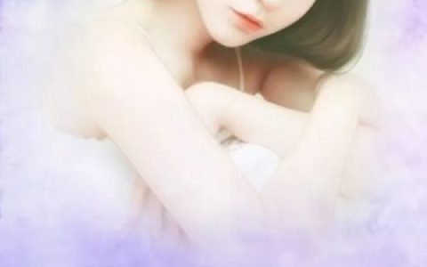 《我留下守活寡》秦小染郁皇廷_(我留下守活寡)全本免费在线阅读