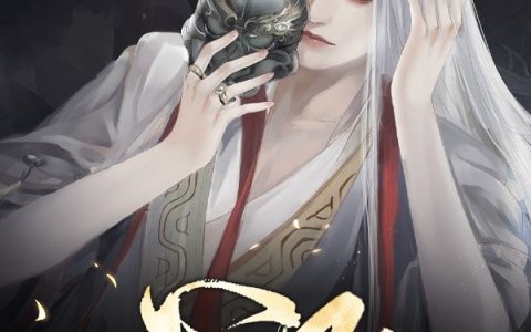 心阳(新阳敖凌)_(新阳敖凌)全集在线阅读