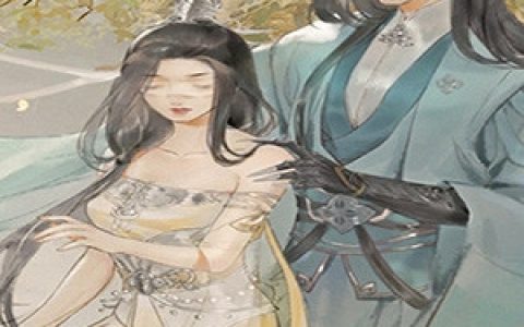 清君怨(顾星辰司炎)_清君怨全章节免费阅读
