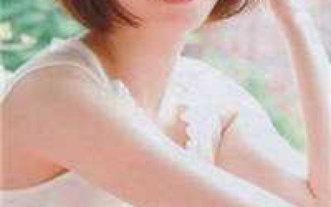 离婚后穆总失控了(穆九霄方禾)全文阅读_穆九霄方禾全本在线阅读