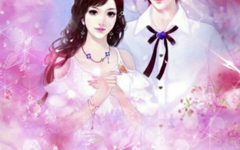 修爷娇妻插翅难逃(顾念霍瑾修)全章节在线阅读_(顾念霍瑾修)完整版免费阅读