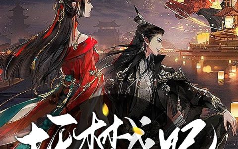 叶清霜墨时云《托梦成妃：世子打点钱》完结版免费在线阅读_《托梦成妃：世子打点钱》最新章节在线阅读