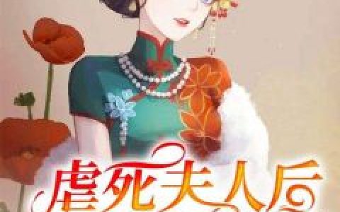 (再认识一次小说)贺林朝贺林_《再认识一次小说》全章节免费阅读