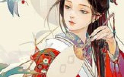 《妃你不可楚初萧延绵免费阅读》楚姚雪楚老全本在线阅读_楚姚雪楚老完整版免费阅读