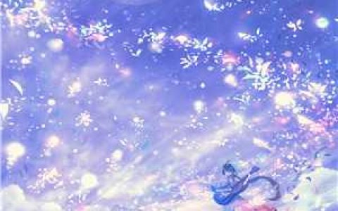 龙云宇叶清欢《无双仙医》_(无双仙医)全文阅读