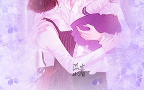 林知意陆容潇《金屋藏大白菜》_金屋藏大白菜完整版免费在线阅读