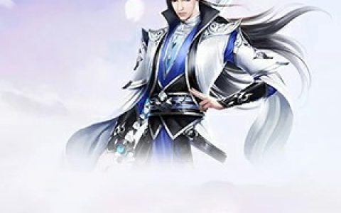 叶玄南宫曌《我被九个仙子姐姐团宠》完整版阅读_叶玄南宫曌全文阅读