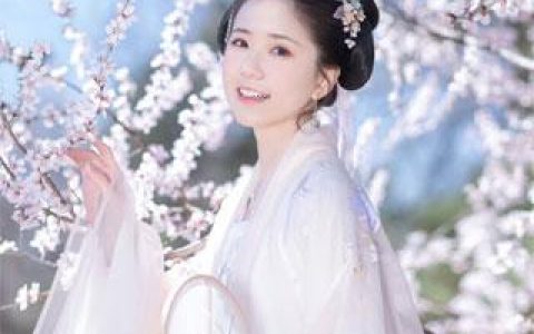 林阮林珊珊《原是缘浅全文阅读》_原是缘浅全文阅读完整版免费在线阅读