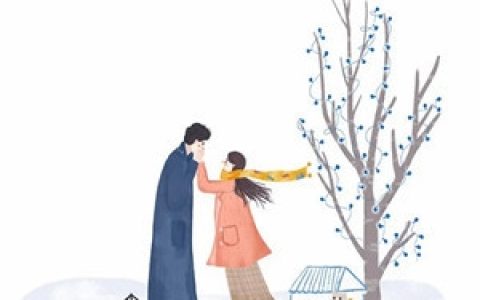 宋九九厉琅《说好的你得对我负责》_说好的你得对我负责完整版免费在线阅读