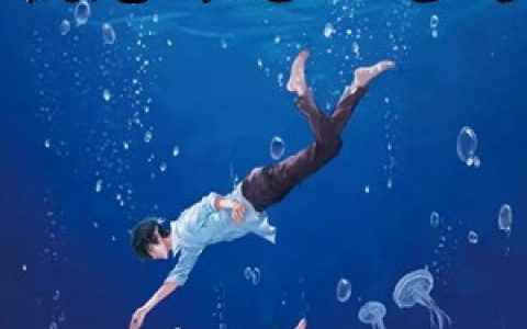 (乡下妻被宠的无法无天)程苒封墨烨_程苒封墨烨全文在线阅读