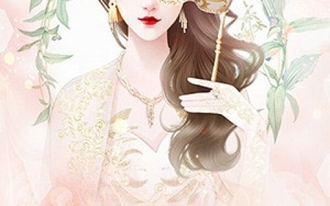 老婆你不要我们爷俩了吗(江瞳司穆寒)全文阅读_(老婆你不要我们爷俩了吗)全章节在线阅读