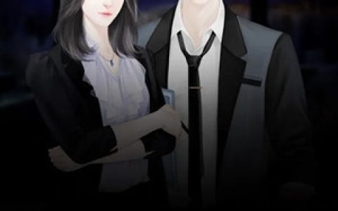 绝美女总裁闪婚失忆小哥(萧冥夏倾城)全文阅读_萧冥夏倾城全本在线阅读