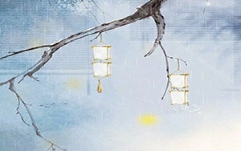 楚晶蓝苏连城《谁道女子好欺瞒》_《谁道女子好欺瞒》最新章节免费在线阅读