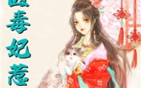 kao纳尔(你是我的MVP)_《你是我的MVP》全本阅读