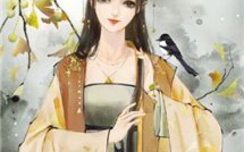 春花贺存《村长家的儿子二狗给我写情书》_村长家的儿子二狗给我写情书完整版在线阅读