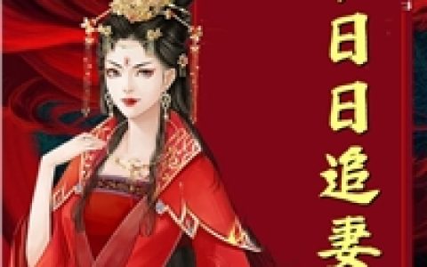 (蒋珺雅珺雅)【何以为家】真实故事改编从记事起_(【何以为家】真实故事改编从记事起)全章节免费阅读