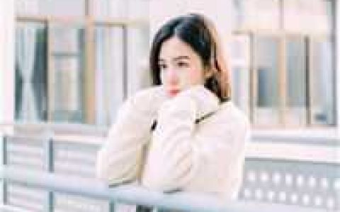 我和闺蜜在这座城市相依为命(张如新小珂)全文阅读_张如新小珂全本在线阅读