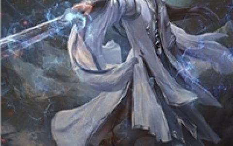 林风云沈瑶《屠龙令》全章节阅读_屠龙令最新章节在线阅读