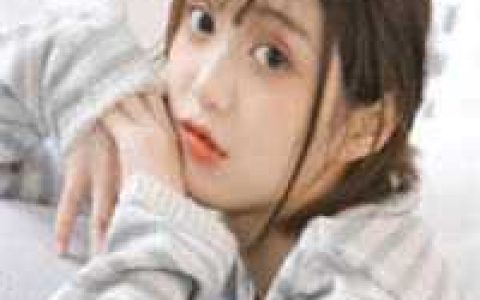 (我有八个未婚妻)沐新月夏沉舟全集在线阅读_沐新月夏沉舟全本阅读