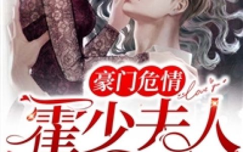 (贡彩采昝桃丽)桌面倒映着父女俩的影子全集免费阅读_(桌面倒映着父女俩的影子)全章节在线阅读