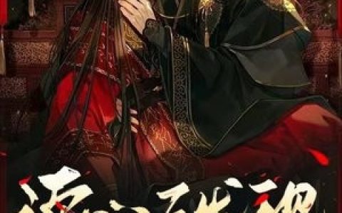 陆明小鹿(从开局吃牢饭到成为诸天最强)完结版免费阅读_《从开局吃牢饭到成为诸天最强》最新章节在线阅读