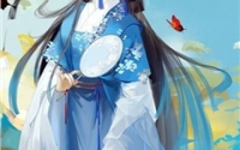 (大孤山)秦终陆机之全文免费在线阅读_大孤山全文在线阅读