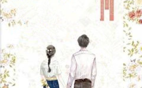 (孙小琴的动作)孙华橘孙华舒全章节免费阅读_(孙小琴的动作)完结版在线阅读