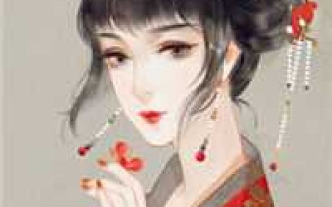 谢天虎杨柳阁《一个女人不再感兴趣》全章节免费在线阅读_谢天虎杨柳阁全集在线阅读