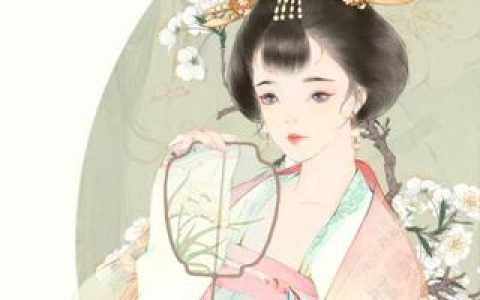 《思公子》苏沅兰顾姜先生完结版阅读_(思公子)热门小说